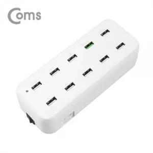 [LS415] Coms 10포트 전원 멀티충전기(White), USB 10 Port / QC 2.0 1Port / 고속충전 / 퀵차지 지원