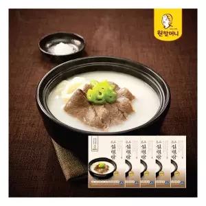 원할머니 명품설렁탕 600g 5팩