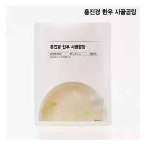 홍진경 무항생제 한우 사골곰탕 500g X 5팩