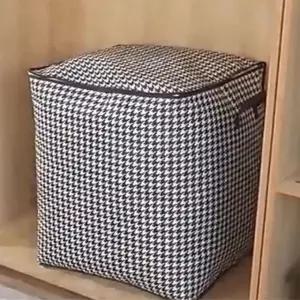 다용도 대용량 수납정리함 100L1434468