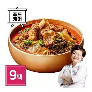 빅마마 이혜정의 일품 소한마리 우거지탕 750g x 9개