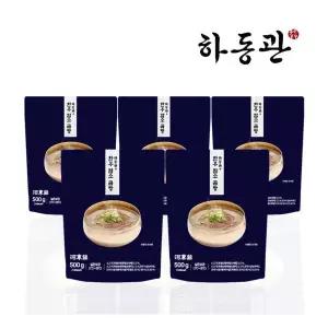 하동관 한우암소곰탕 500g 5팩