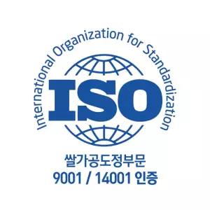 [출고당일도정] 2026년산 햅쌀 당진해나루쌀 삼광미 특등급 10kg