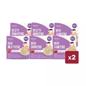 베이비본죽 실온이유식 완료기 고기세트 12팩