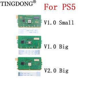 [호환품]PS5 컨트롤러용 터치패드 16핀 및 18핀 플렉스 케이블 포함 V1 V2 대형/소형 IC.
