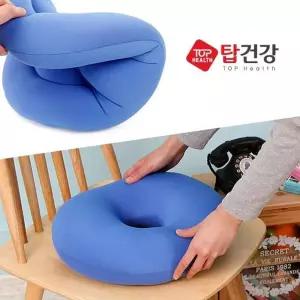 산모방석 수술방석 원형 도넛방석 회음부방석 Vl-D3B05