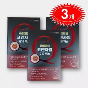 뉴트리코어 하이퍼셀 코엔자임Q10 코큐텐 맥스 30캡슐 3개