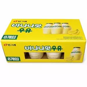 빙그레 바나나 우유 240ml 8개 (오리지널, 딸기, 무가당)