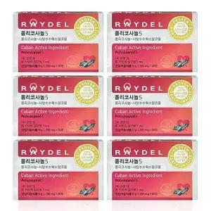 45804882-[레이델] 폴리코사놀5 200mg x 30정 x 6박스 WYS