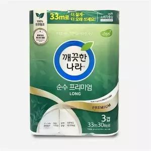 [하프클럽/오티마트]화장지 프리미엄 30롤 깨끗한나라 롤 무형광 33m