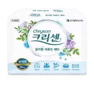 크리센 기저귀 라운드형 30매x8팩 240매 성인기저귀 속기저귀 통기성필름