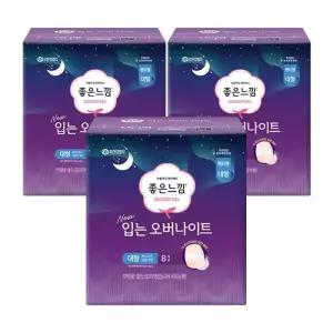 좋은느낌 입는 오버나이트, 대형, 8매, 3개