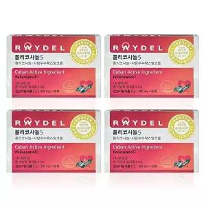 45804872-[레이델] 폴리코사놀5 200mg x 30정 x 4박스 WYS