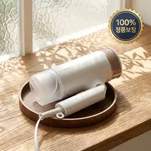 유닉스 이온드라이기 UN-A1690 접이식 1700W