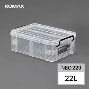 코멕스 네오박스 220 (22L)