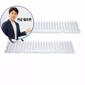 지금 필요한 퇴치 조류퇴치 용품 비둘기 실외 아파트 베란다 버드 스파이크