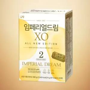남양 임페리얼드림 XO 스틱분유 2단계 14g x 20개입 간편한 스틱형 소포장