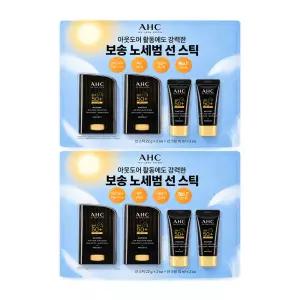 AHC 마스터즈 에어리치 선스틱 22g 2개 + 선크림 10ml 2개 2세트