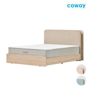 코웨이 BEREX 수납형 프레임 CFQ/SS/S-SB01