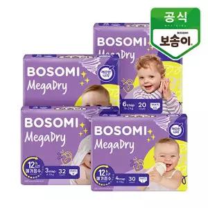 [보솜이]보솜이 메가드라이 팬티형 기저귀 8팩(중형/대형/특대형/점보형)