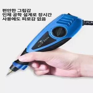 이름새기기 금속 각인기 마킹기 마킹 로고 명판 도장만들기 조각 스테인레스 스틸 금속각인기