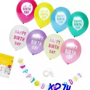 할로윈파티장식 생일풍선 BIRTH 가랜드 홈파티데코 DAY HAPPY 2개