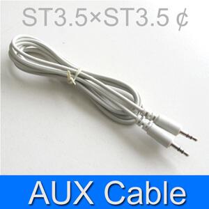 AUX케이블 3.5스트레오 휴대폰 컴퓨터 스피커 젠더 차량용AUX케이블