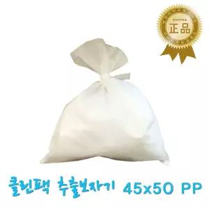 클린팩 일회용추출보자기 45X50 PP 25장 부직포 중탕용 다시국물 육수망 한약 첩약달임 걸름망 자루