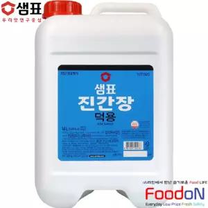 [샘표식품] 샘표 진간장 덕용 14L