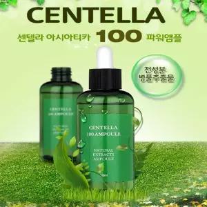 병풀추출물 100% 원액 100ml