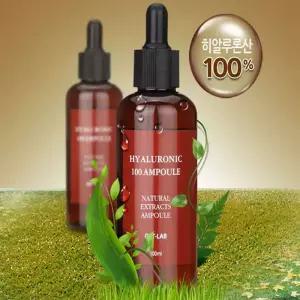 히알루론산 1% 원액 앰플 100ml(저분자)