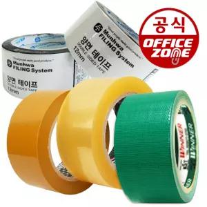 박스테이프 OPP테이프 택배 포장 면청 3M 금성 투명 불투명