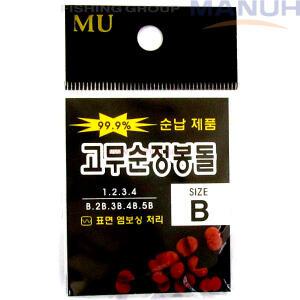 뮤 고무봉돌 좁쌀 봉돌 친환경 조개