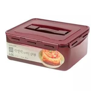 HPL836WN 클래식 김치통 5.5L 원핸들