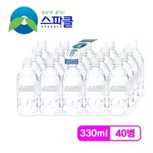 [무라벨 빈병회수]  생수 330mlx40병