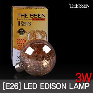 동성 LED 은하수 전구 3W 볼타입 G95