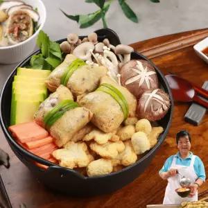 깡통골목할매 유부전골 원조 유부주머니 부산어묵탕 10인분