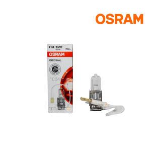 오스람 H3 12V 55W (원산지 랜덤발송)