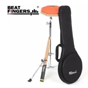 [스쿨뮤직]BEAT FINGERS 8인치 드럼 연습패드 세트