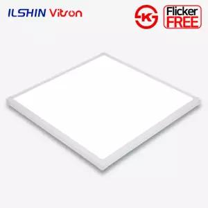 비츠온 LED 엣지등 면조명 더 스타일 640 X 640 평판 거실등