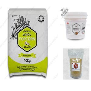 팝콘 재료 세트 S-3 (옥수수 10kg + 오일 3kg + 카라멜슈가 1kg) / 팝콘봉투 추가 구매 가능