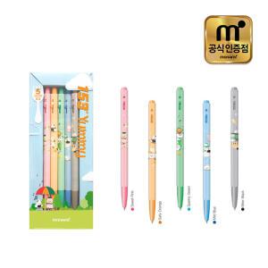 모나미 153볼펜 야미