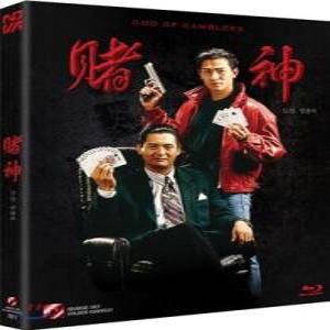 [Blu-ray] 도신:정전자(일반판) : 블루레이 /골든하베스트 시리즈 No. 001
