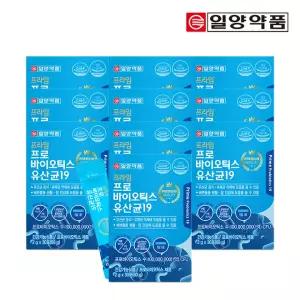 일양약품 프라임 프로바이오틱스 유산균19 30포10박스