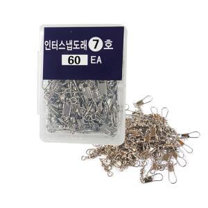 아싸낚시-인터스냅도래덕용/인터스냅도래벌크/자작채비소품