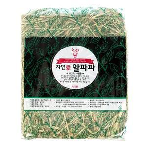 자연애 알파파 토끼건초 1kg