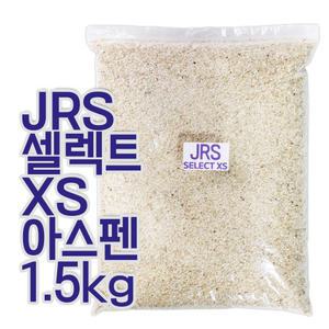 JRS 셀렉트 XS 아스펜베딩1.5kg (소분) /햄스터베딩