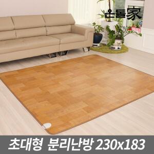 온돌가 전기장판 프리미엄 초대형 분리난방 230x183 전기매트