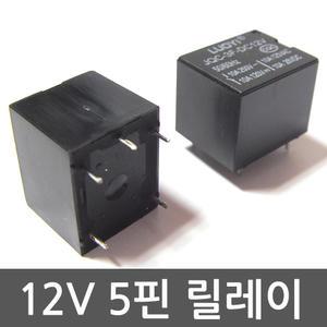 12V 10A 5P 릴레이 다이용품 미등 안개등 TSM 부품 led 스위치