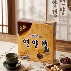 원조 해태 연양갱 55g x20개입 / 간식